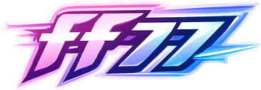 ff77 বাংলা হোম লোগো